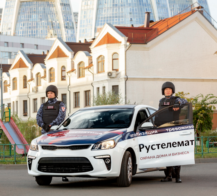 Охрана дома Куровское Охрана дома Куровское